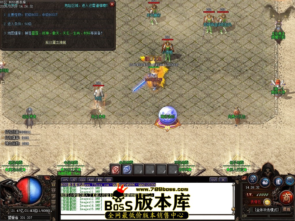 Images16压缩后.JPG