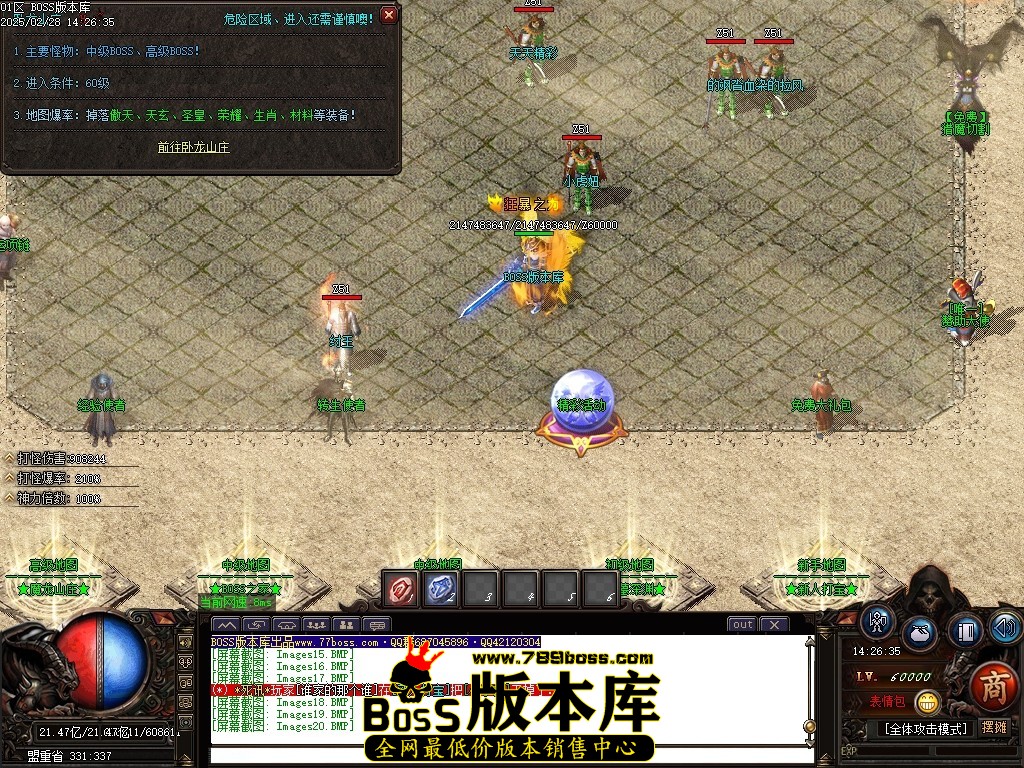 Images21压缩后.JPG