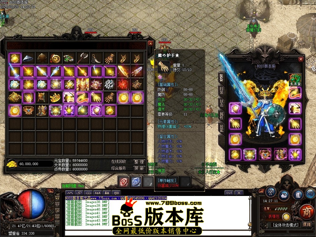 Images45压缩后.JPG