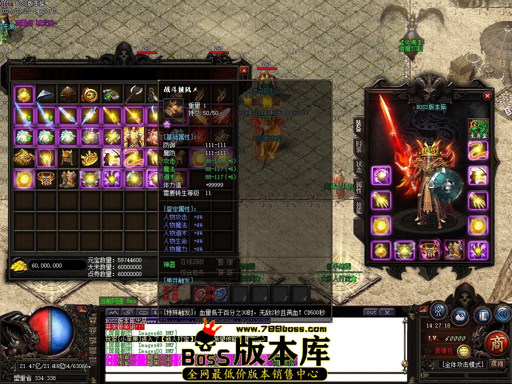Images51压缩后.JPG