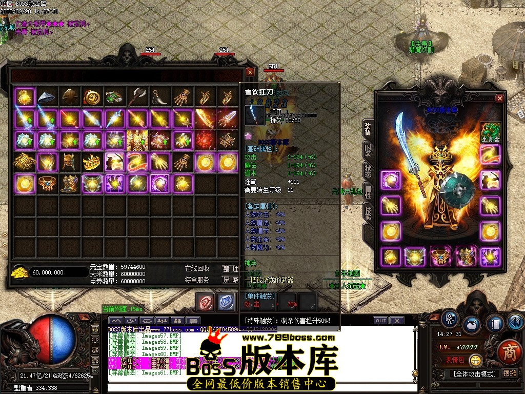 Images62压缩后.JPG