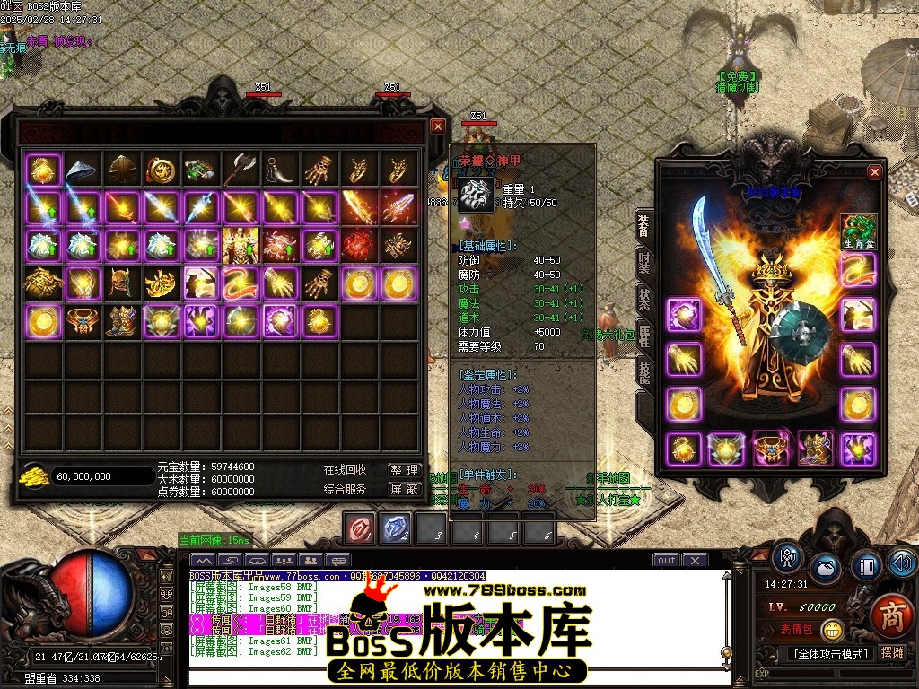 Images63压缩后.JPG