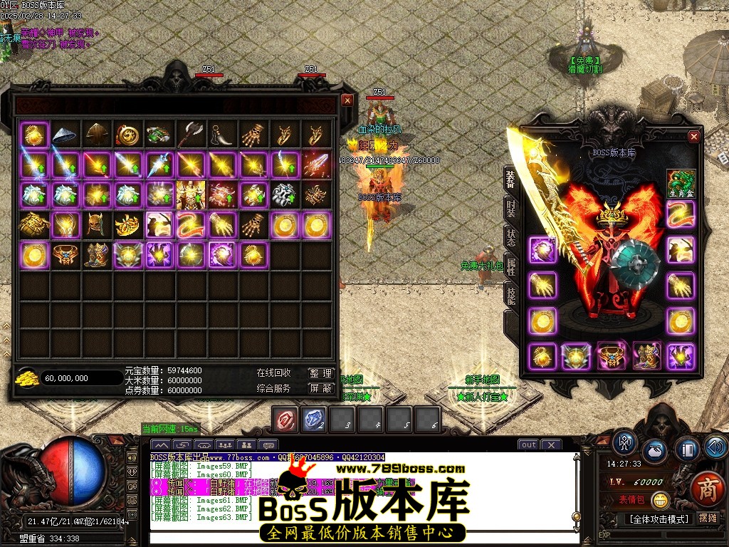 Images64压缩后.JPG