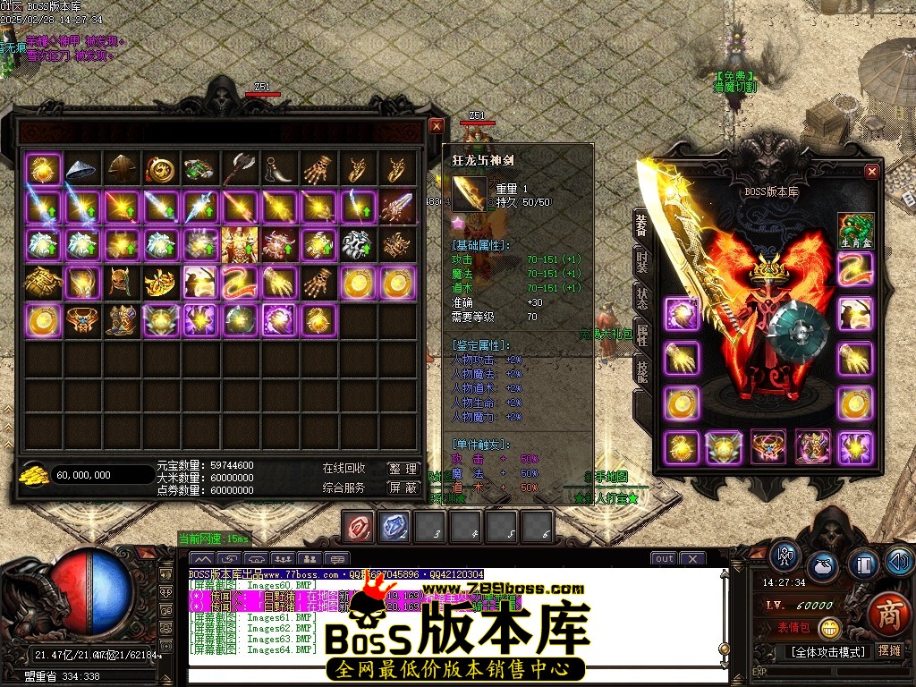 Images65压缩后.JPG