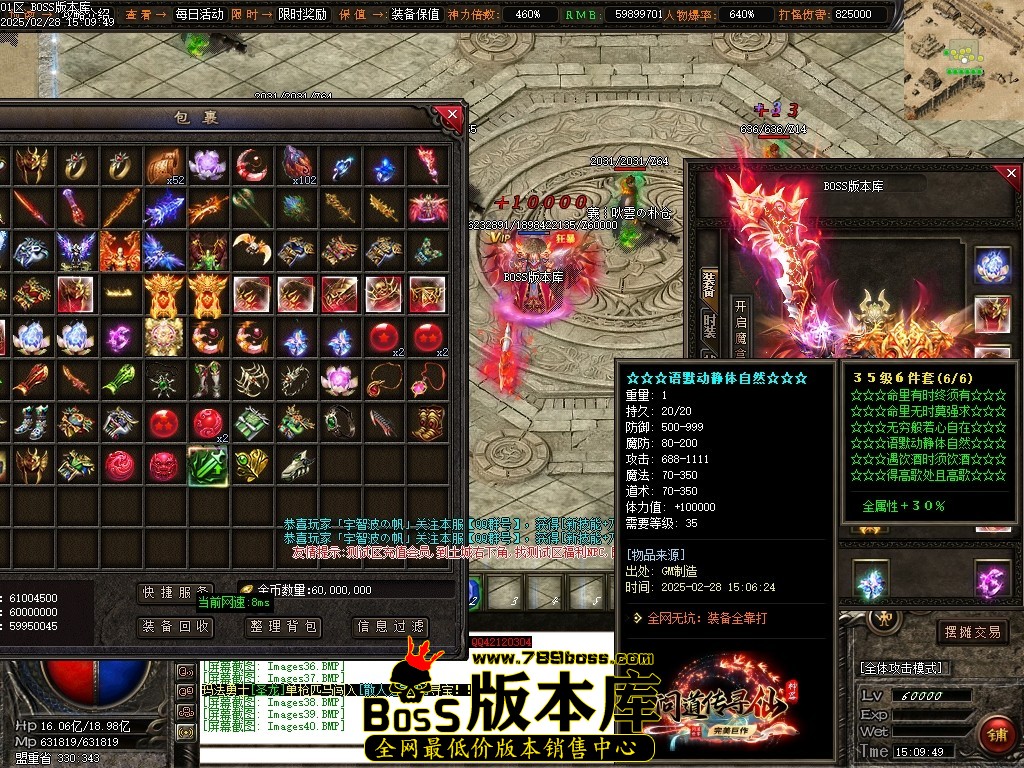 Images41压缩后.JPG