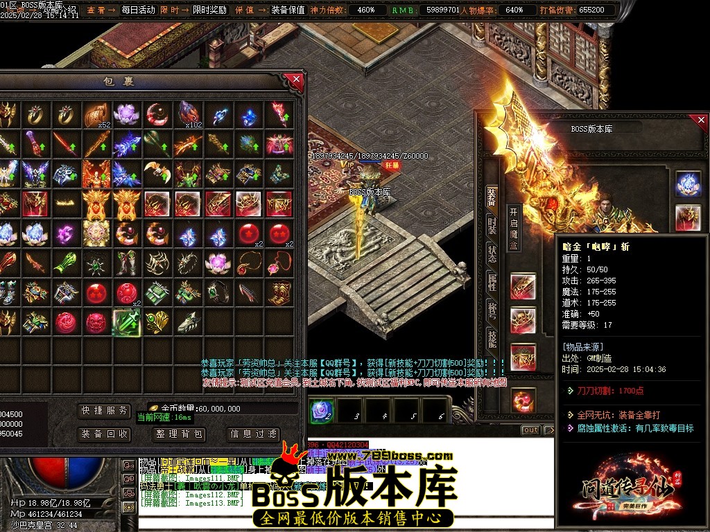 Images114压缩后.JPG