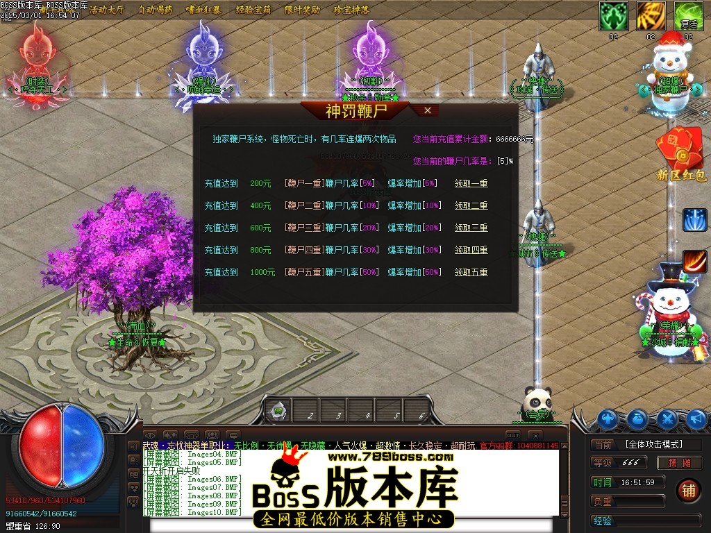 Images11压缩后.JPG