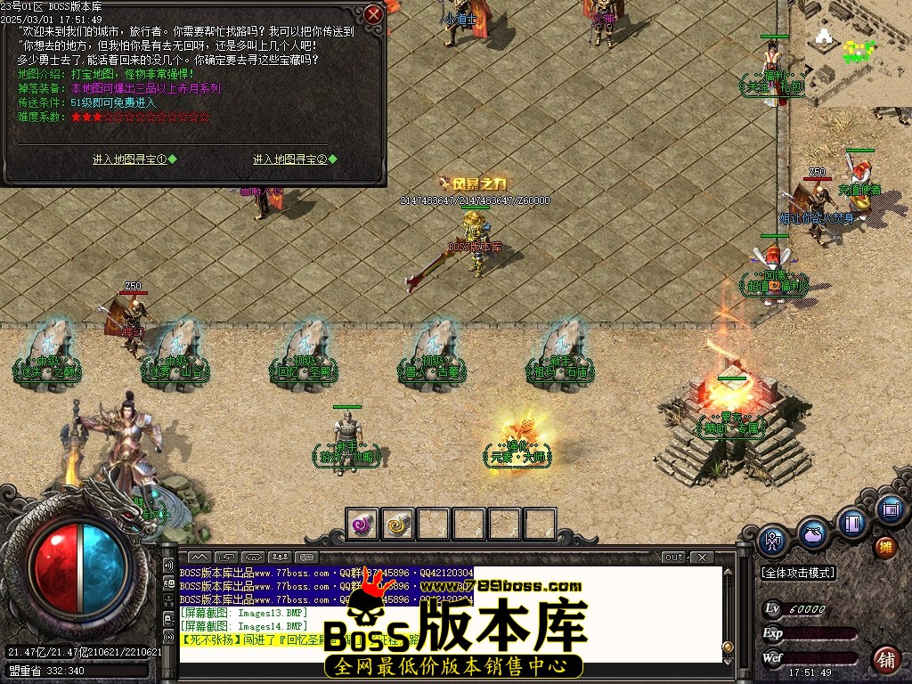 Images15压缩后.JPG