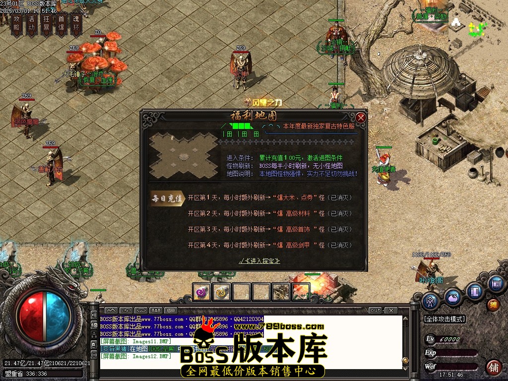 Images13压缩后.JPG