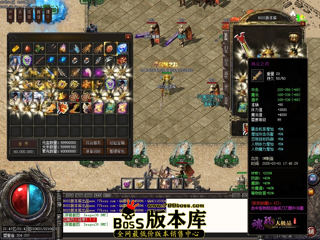 Images40压缩后.JPG
