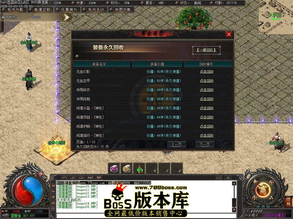 Images16压缩后.JPG