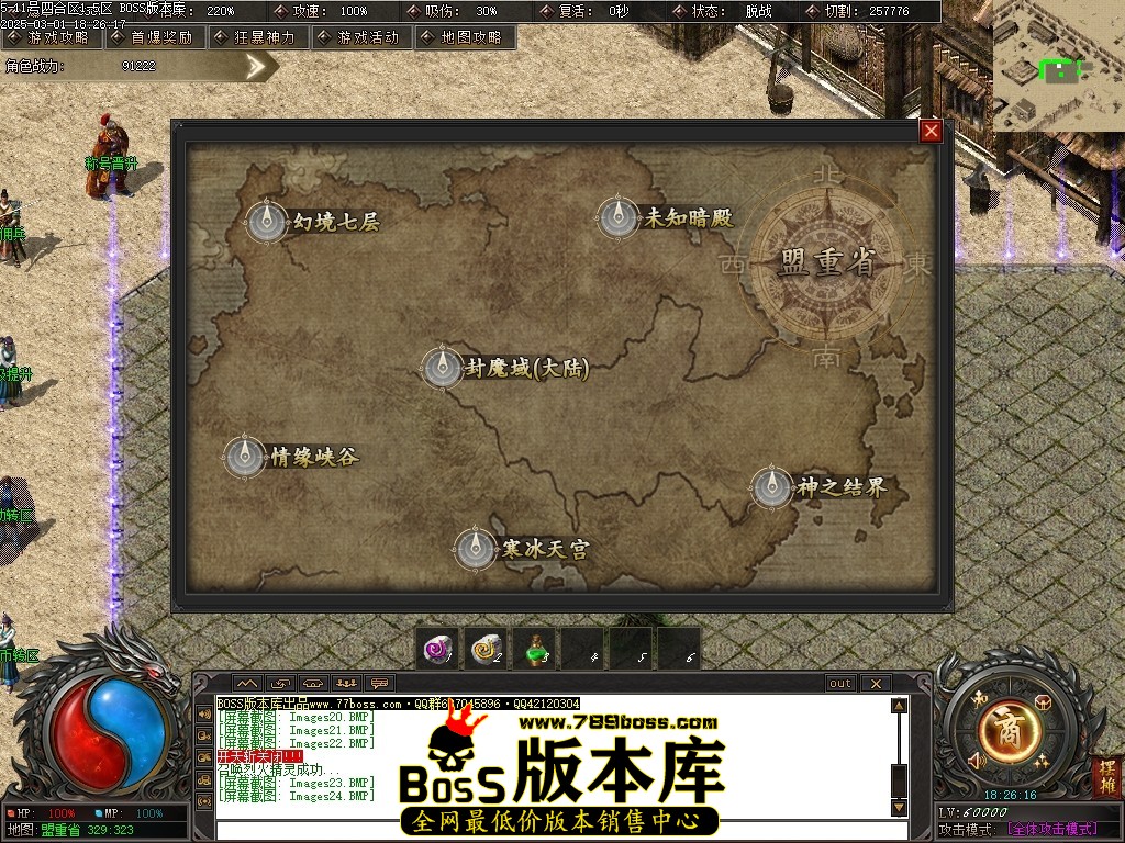 Images25压缩后.JPG