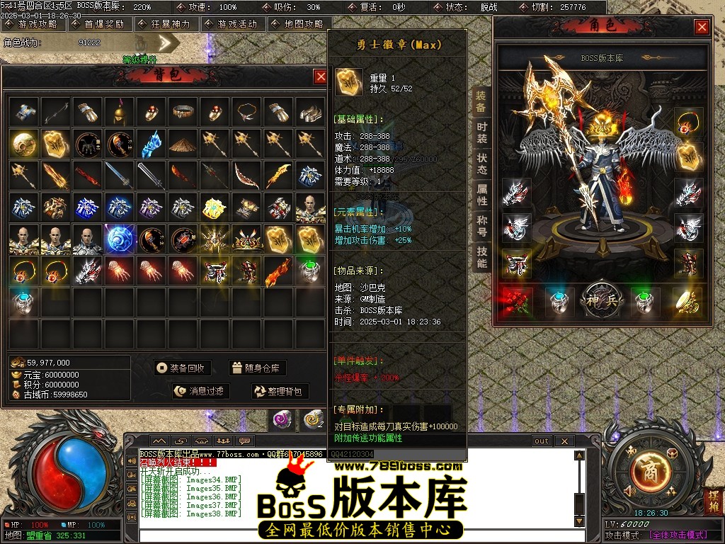 Images39压缩后.JPG