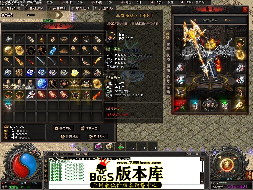 Images40压缩后.JPG