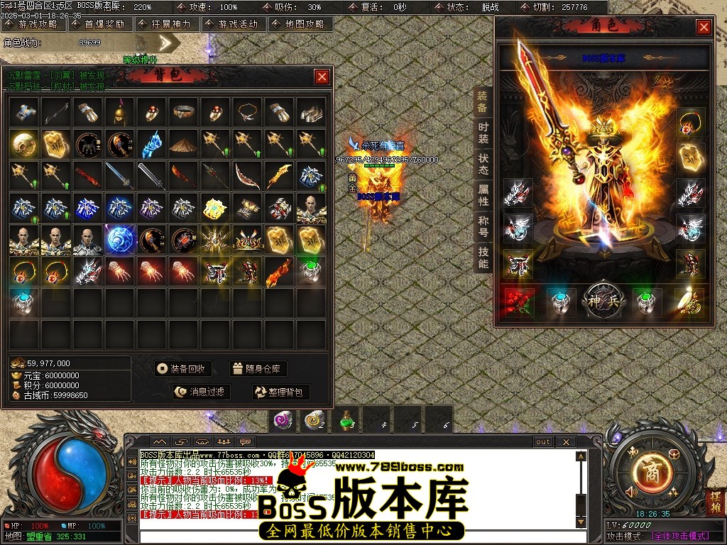 Images43压缩后.JPG