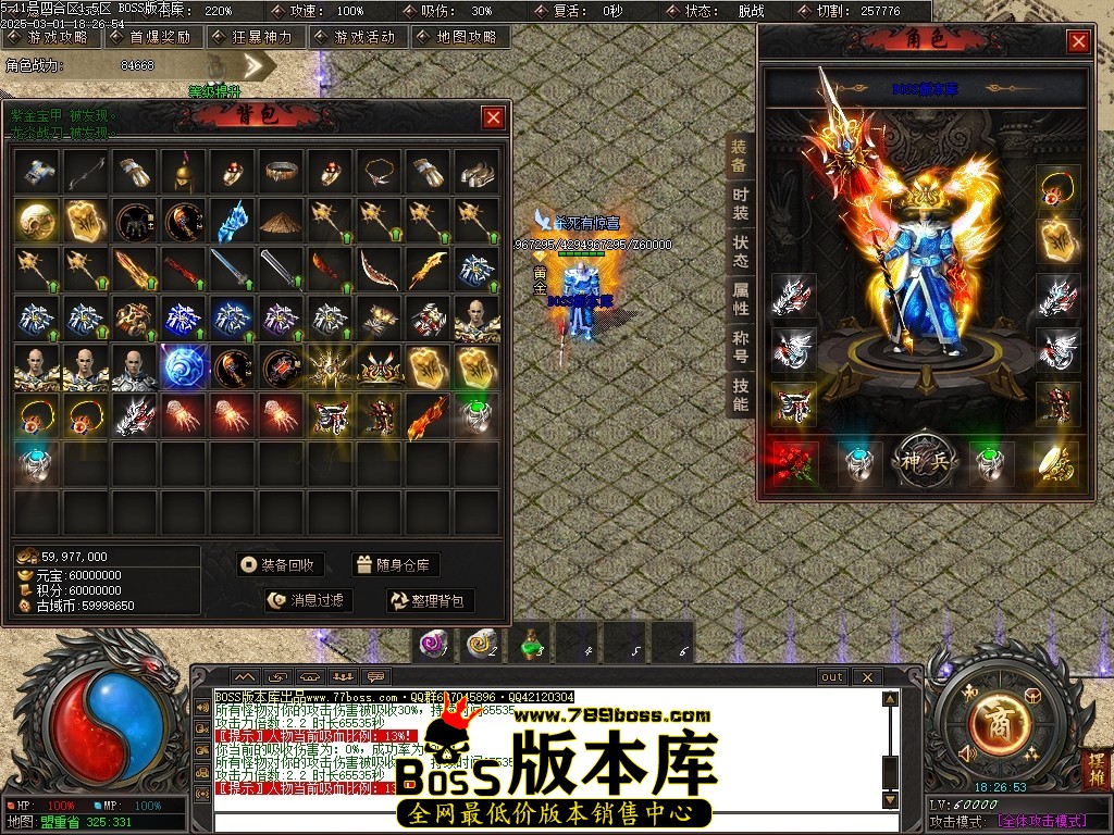 Images64压缩后.JPG