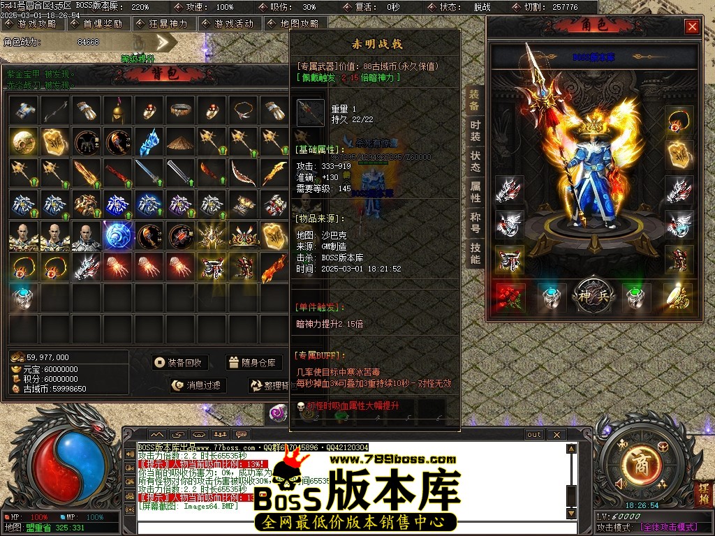 Images65压缩后.JPG