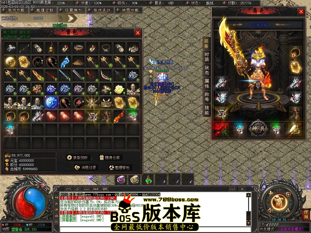 Images63压缩后.JPG