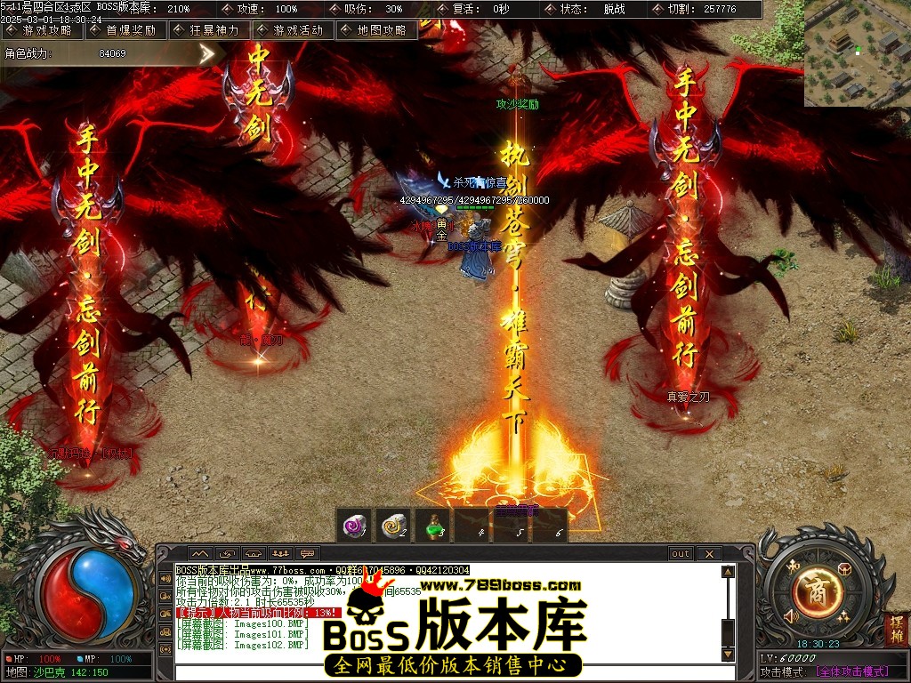 Images103压缩后.JPG