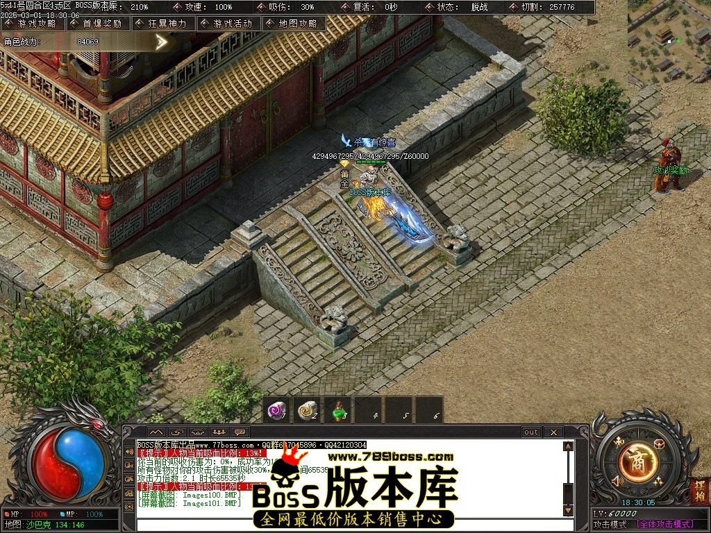 Images102压缩后.JPG