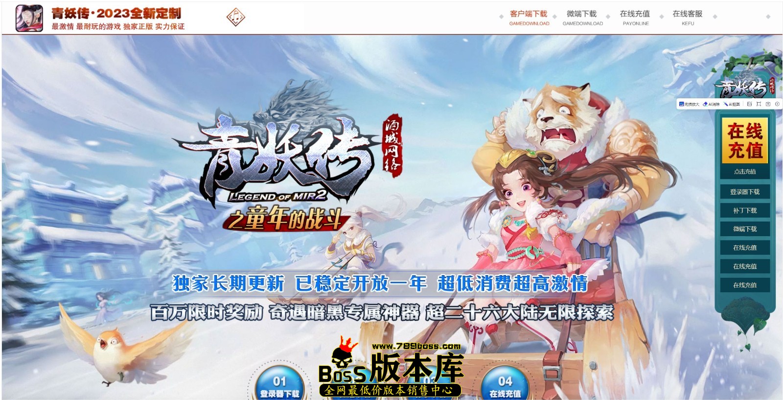 QQ图片20250302005522.jpg