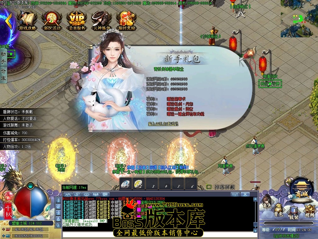 Images11压缩后.JPG