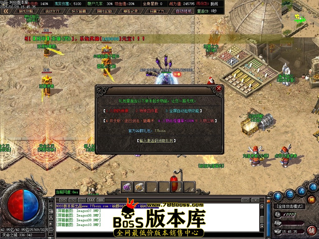 Images11压缩后.JPG