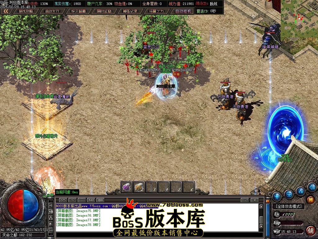 Images79压缩后.JPG