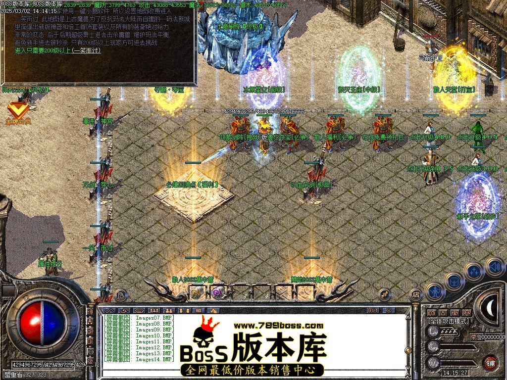 Images15压缩后.JPG