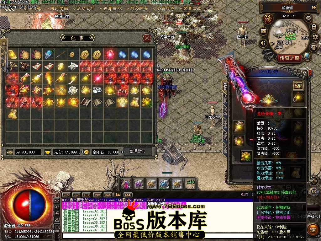 Images38压缩后.JPG