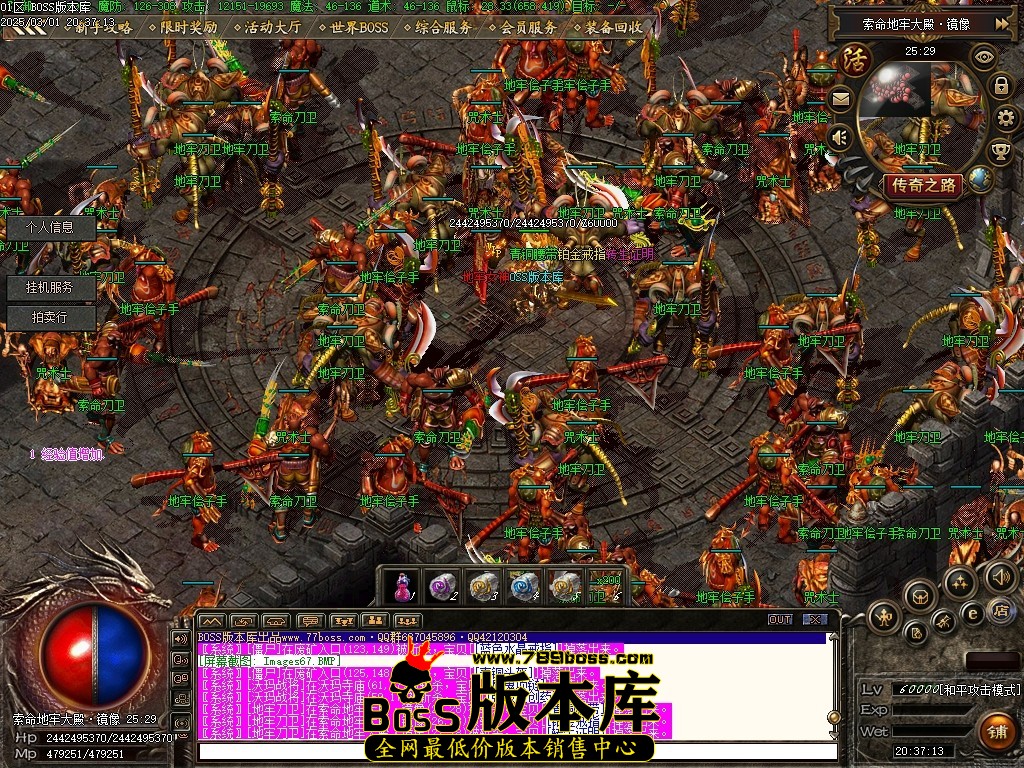 Images68压缩后.JPG