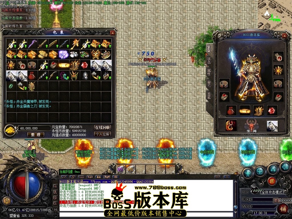 Images65压缩后.JPG