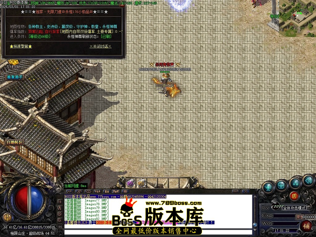 Images83压缩后.JPG