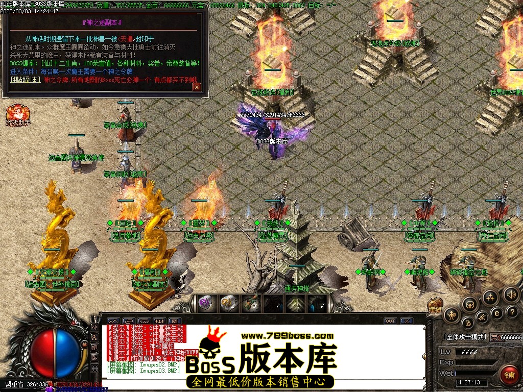 Images04压缩后.JPG