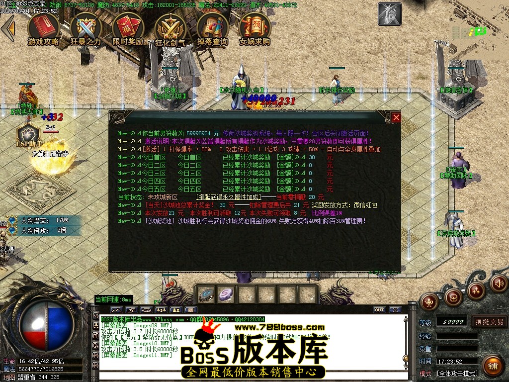 Images12压缩后.JPG