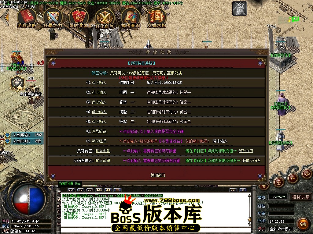 Images13压缩后.JPG