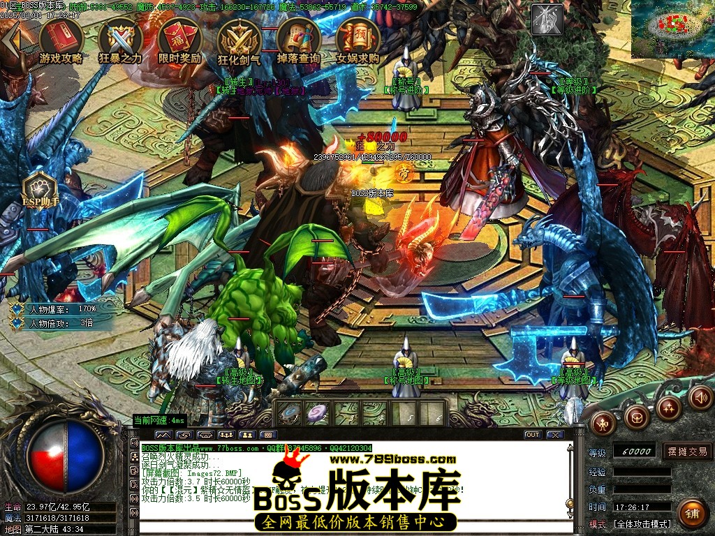Images73压缩后.JPG