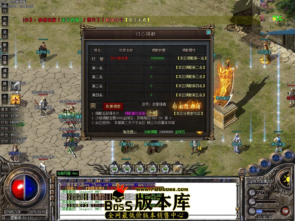 Images12压缩后.JPG