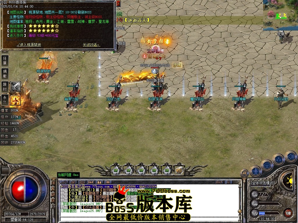 Images26压缩后.JPG