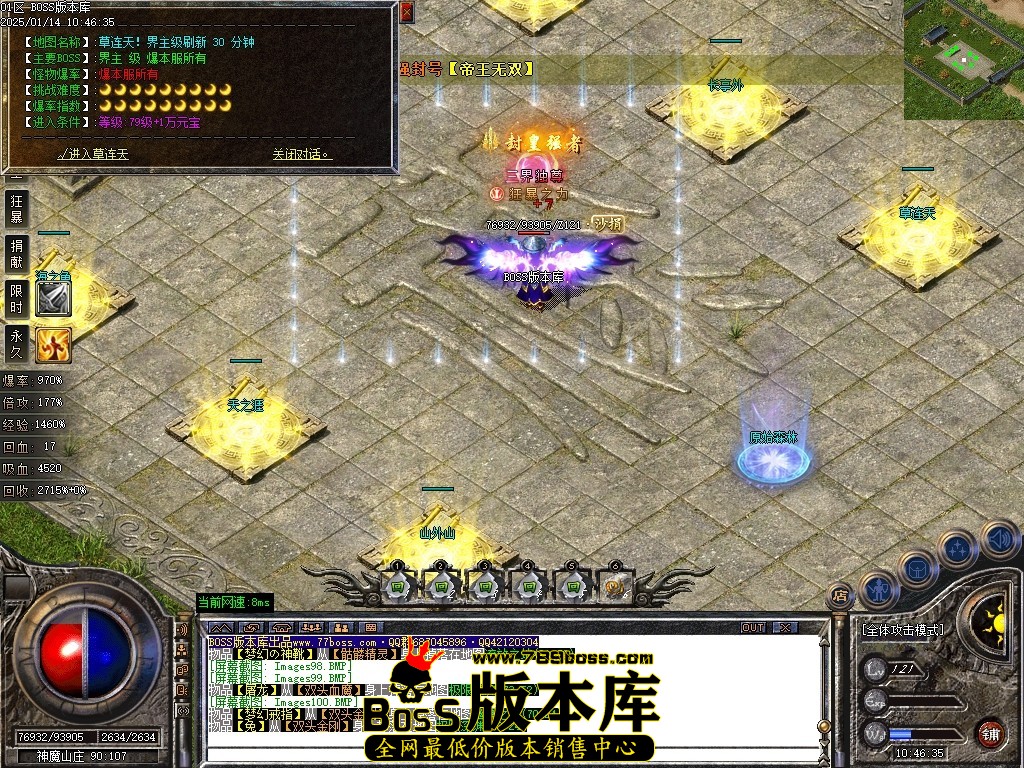 Images101压缩后.JPG