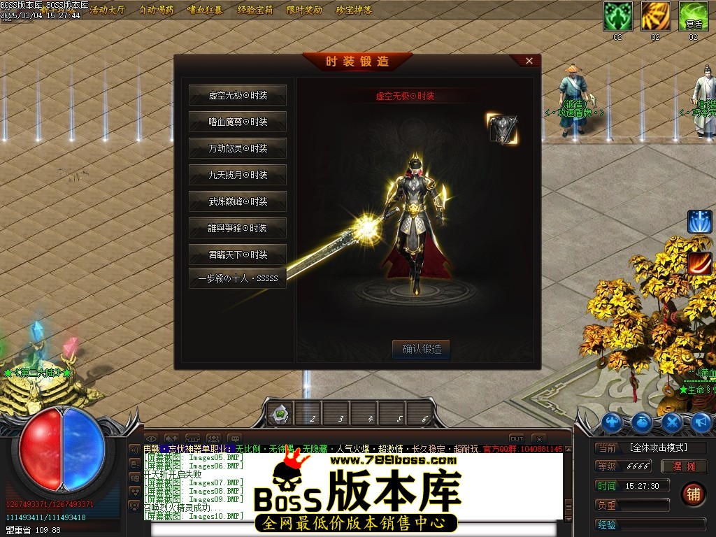 Images11压缩后.JPG