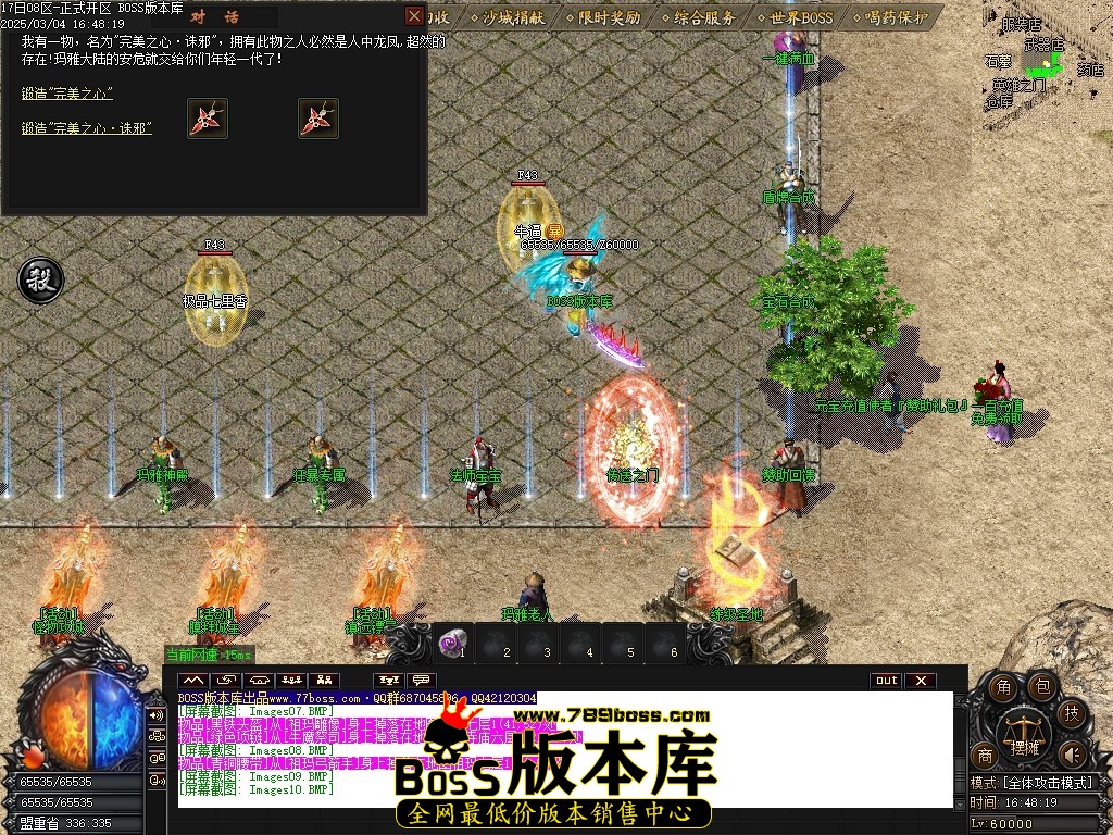 Images11压缩后.JPG