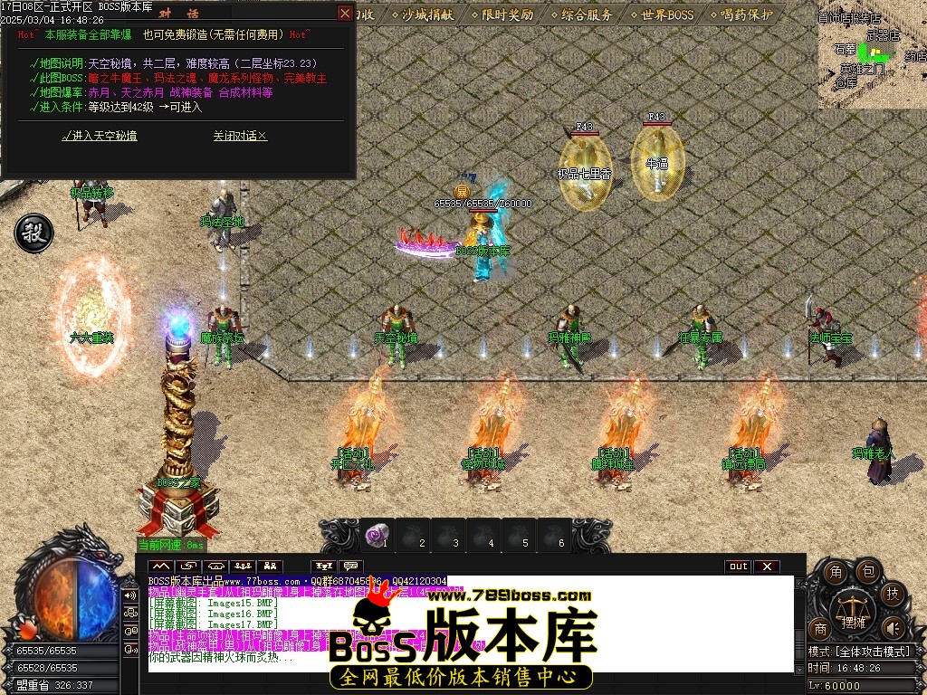 Images18压缩后.JPG