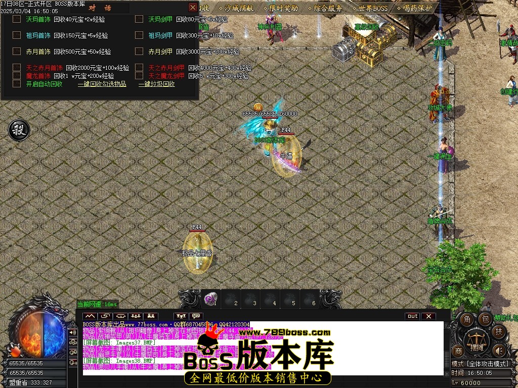 Images39压缩后.JPG