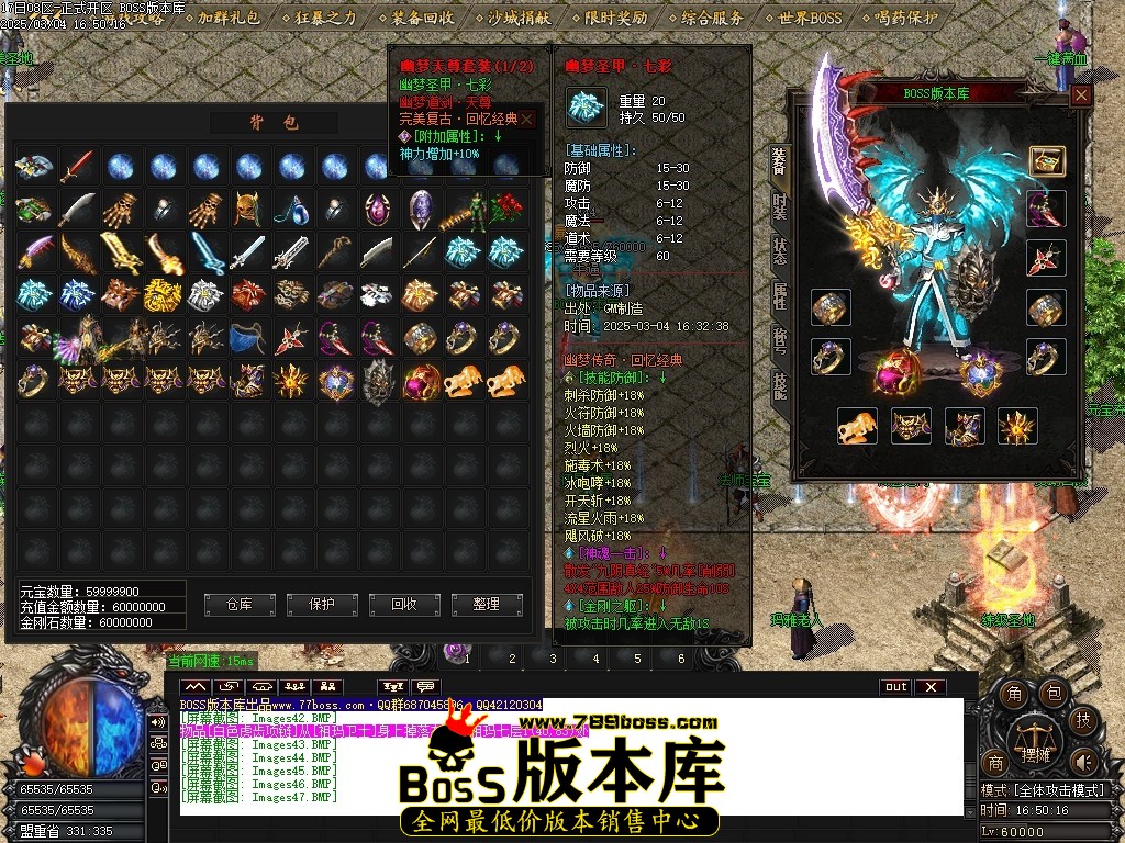 Images48压缩后.JPG