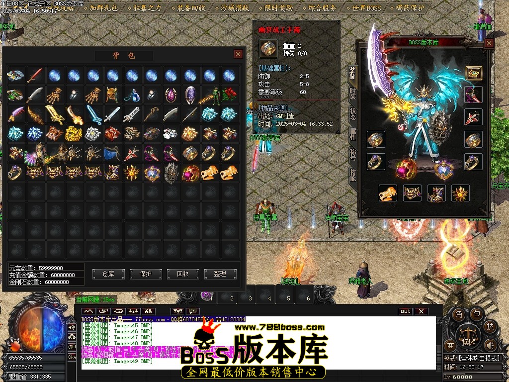 Images50压缩后.JPG