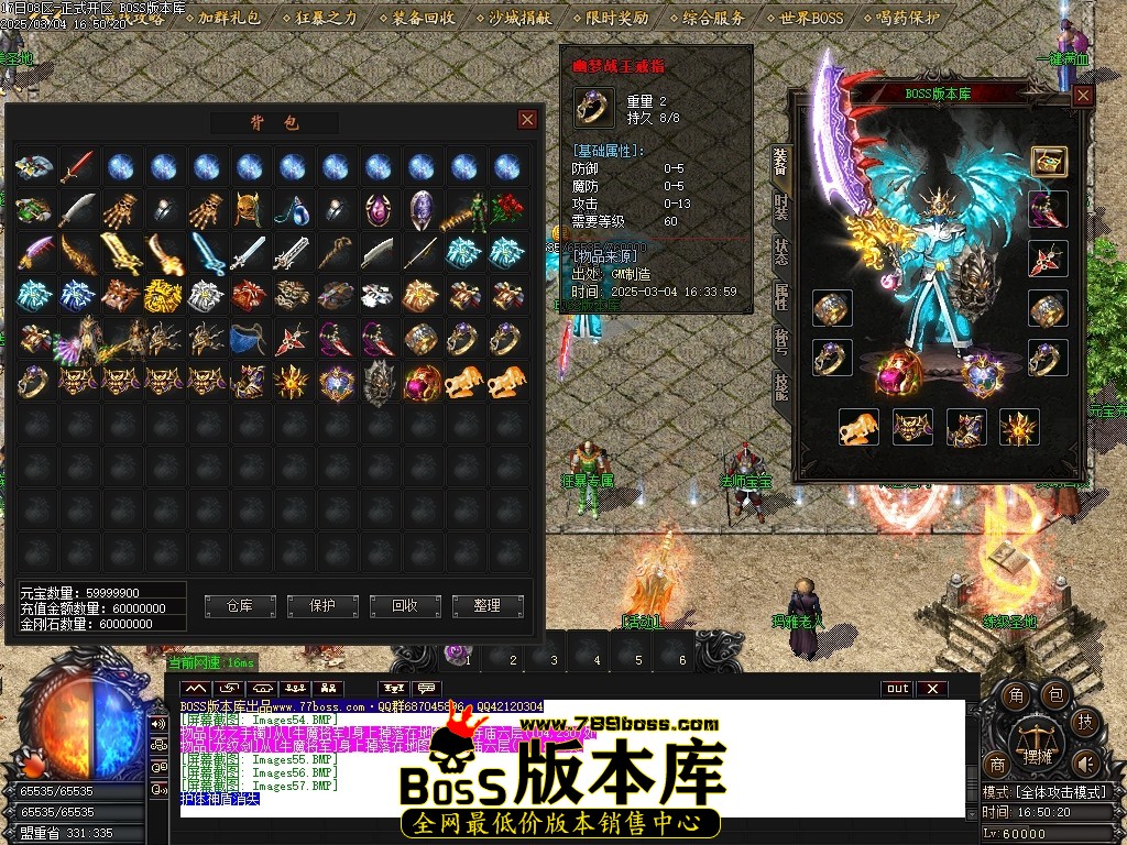 Images58压缩后.JPG