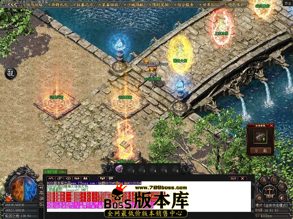 Images98压缩后.JPG