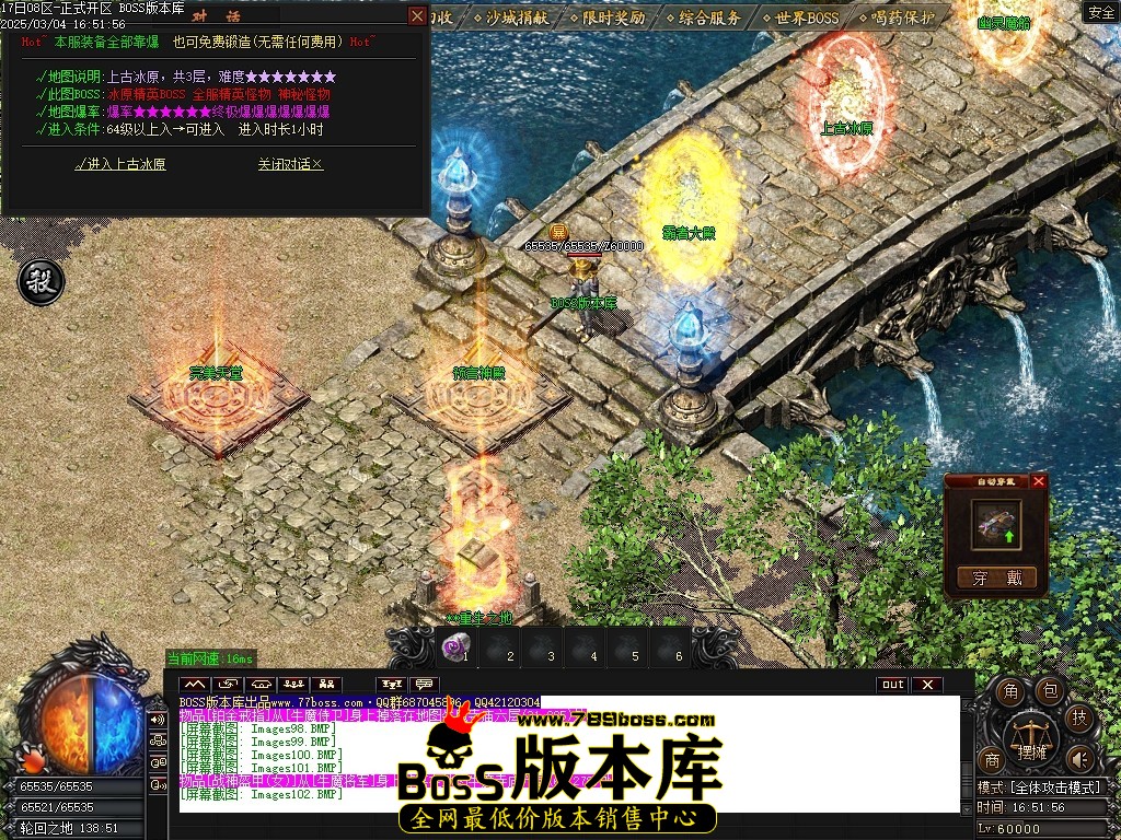 Images103压缩后.JPG