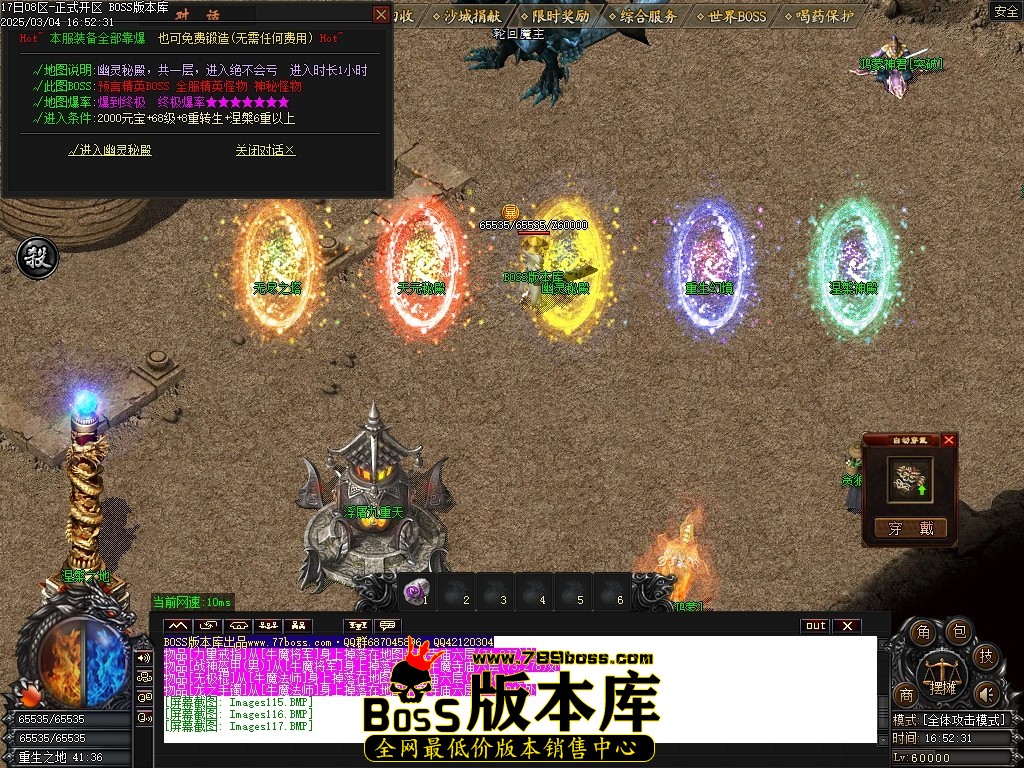Images118压缩后.JPG